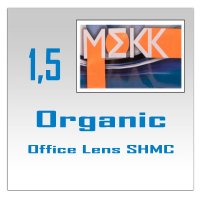 Офисные линзы Organic 1.5 Office Lens SHMC (n=1.5)