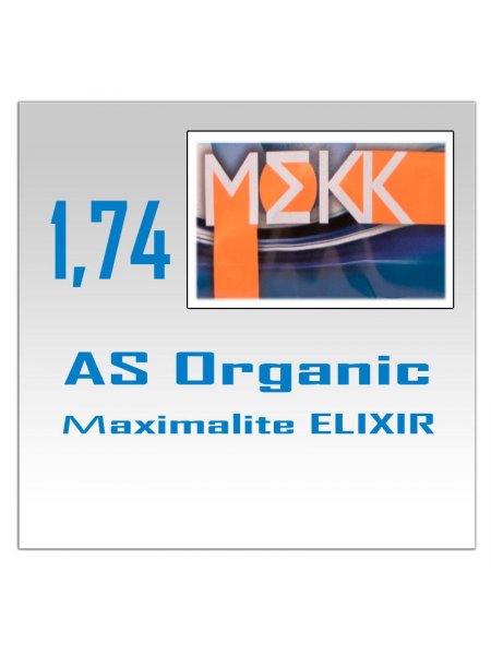 Однофокальные полимерные линзы AS Organic Мaximalite ELIXIR (n=1.74)