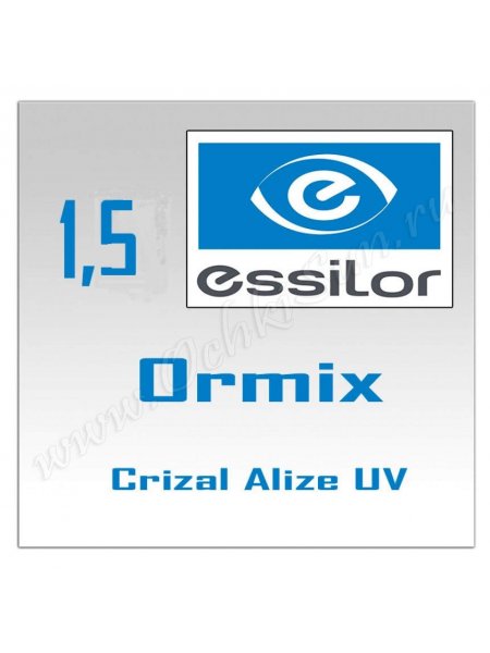 Однофокальные полимерные линзы Orma 15 Crizal Alize+UV