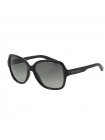 Солнцезащитные очки  Armani Exchange AX4029