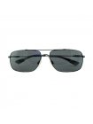 Солнцезащитные очки Pal Zileri 10012